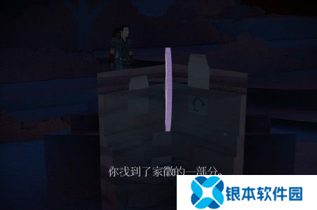 纸境10