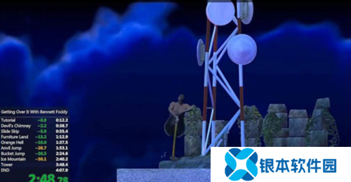 Getting Over It正版15
