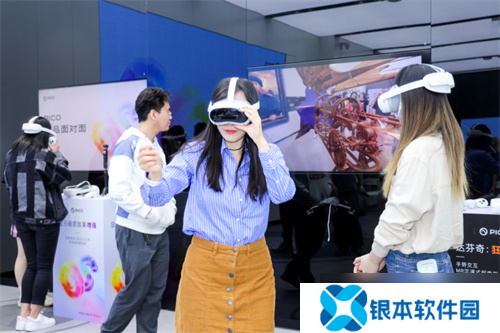 PICO 产品面对面：面向核心用户的高效交流方式