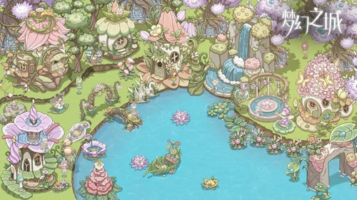 梦幻之城 v1.0.8 最新版