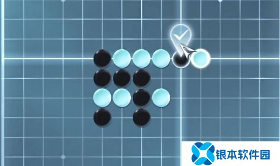 逆水寒手游游历五子棋残局五怎么过