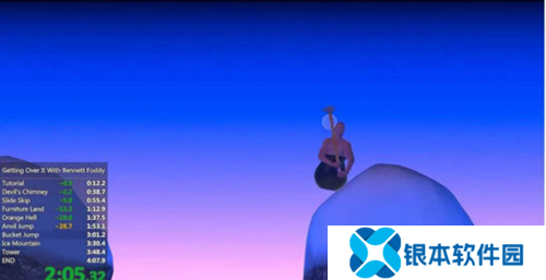 Getting Over It正版13