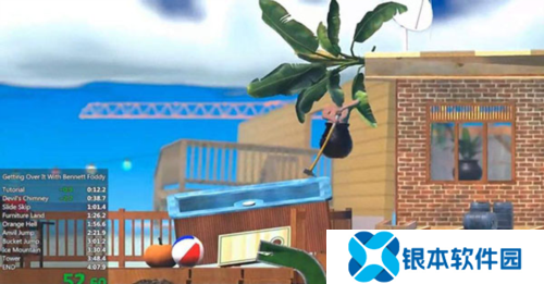 Getting Over It正版6