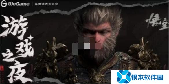 黑神话悟空怎么快速升级 黑神话悟空快速升级方法