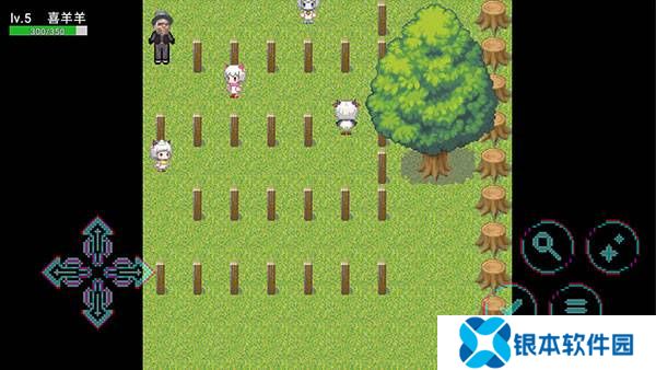 羊羊荣耀 v0.3 最新版