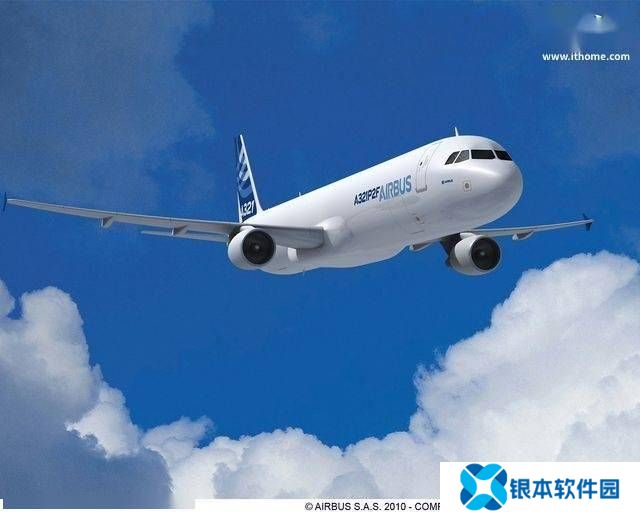 空客新机型蓄势待发：未来15年内亮相，效率或提升20%至30%