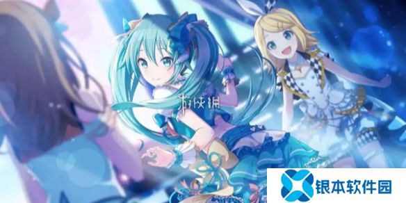 初音未来缤纷舞台水晶角色等级怎么提升-初音未来缤纷舞台水晶角色等级提升方法