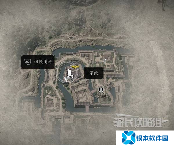 《刺客信条影》众家之纹支线任务攻略 众家之纹支线怎么做