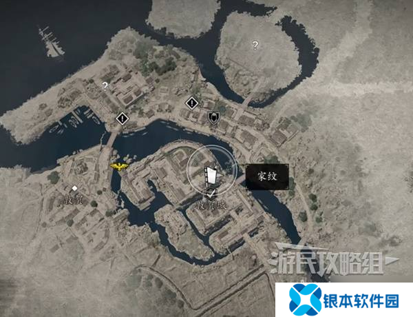 《刺客信条影》众家之纹支线任务攻略 众家之纹支线怎么做