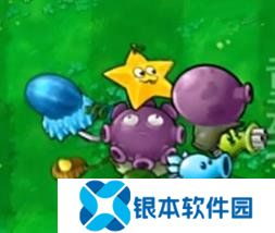 植物大战僵尸嫁接版植物有哪些 植物大战僵尸嫁接版植物图鉴大全
