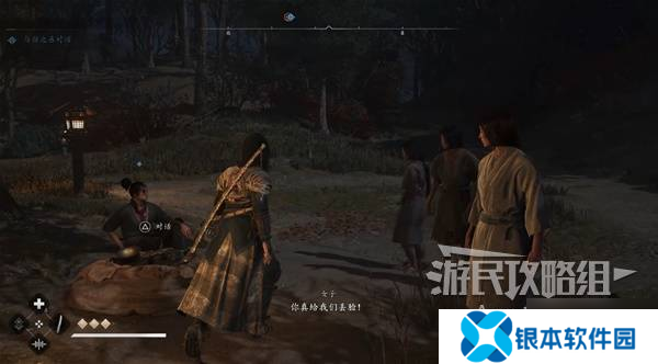 《刺客信条影》美酒与利剑支线任务攻略 美酒与利剑支线怎么做