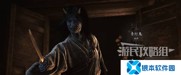 《刺客信条影》妖怪支线任务攻略 妖怪支线怎么做