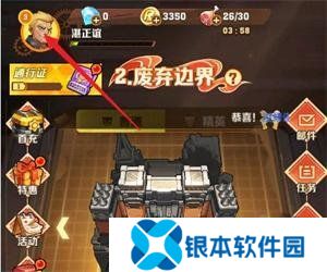 向僵尸开炮钻石兑换码有哪些 最新未过期可用钻石礼包码大全