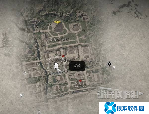 《刺客信条影》众家之纹支线任务攻略 众家之纹支线怎么做
