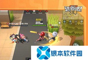 逃跑吧少年单排怎么玩 逃跑吧少年单排攻略