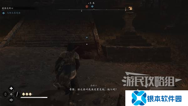《刺客信条影》美酒与利剑支线任务攻略 美酒与利剑支线怎么做