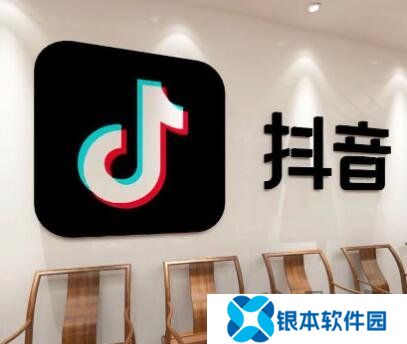 抖音刷钱等级分别要刷多少钱 抖音刷钱等级在哪里看