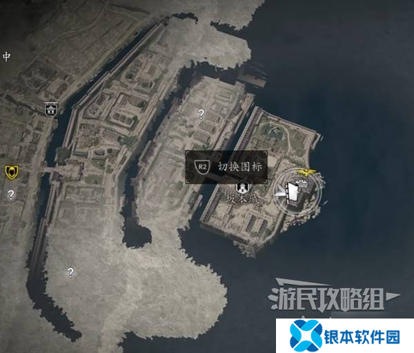 《刺客信条影》众家之纹支线任务攻略 众家之纹支线怎么做