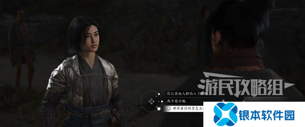 《刺客信条影》美酒与利剑支线任务攻略 美酒与利剑支线怎么做