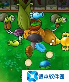 植物大战僵尸嫁接版植物有哪些 植物大战僵尸嫁接版植物图鉴大全