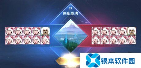 王者荣耀10v10模式熟练度怎么计算 10v10模式熟练度结算规则