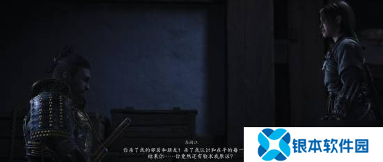 《刺客信条 影》弥助和奈绪江玩法风格大不同 你更喜欢玩谁