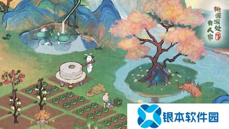 桃源深处有人家花圃育种 花配方分享