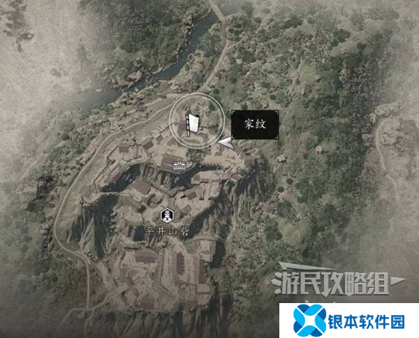 《刺客信条影》众家之纹支线任务攻略 众家之纹支线怎么做