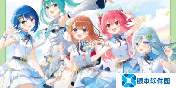 初音未来缤纷舞台预抽卡四星卡可用活动一览