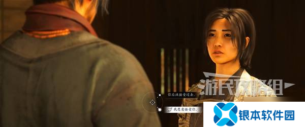 《刺客信条影》美酒与利剑支线任务攻略 美酒与利剑支线怎么做