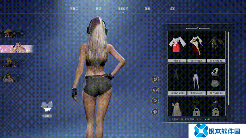 超正经的挂机刷宝爽游《魔爱狂想曲》 Steam商店页面正式开启