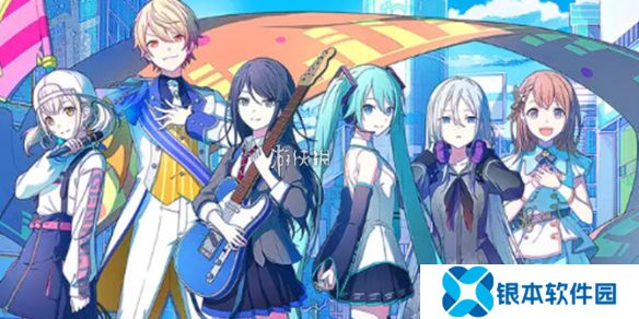 初音未来缤纷舞台官服b服互通吗-初音未来缤纷舞台官服b服是否互通