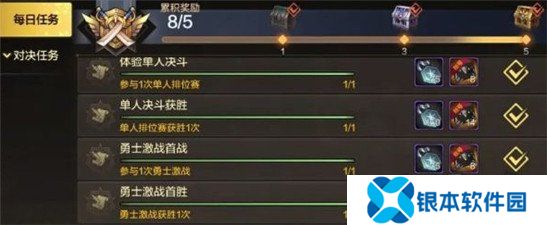DNF手游小号要怎么养大号 小号养大号玩法介绍