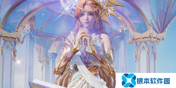 和平精英幻灵学院皮肤有哪些-和平精英幻灵学院皮肤一览