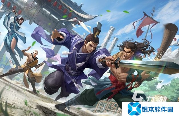 剑侠世界4无限测试下载方法分享 剑侠世界4无限测试资格怎么获取 