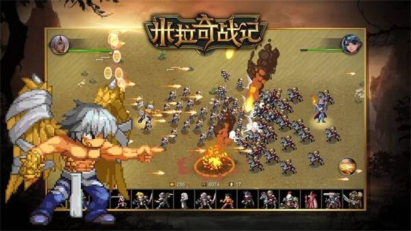 米拉奇战记 v7.7.17 安卓版