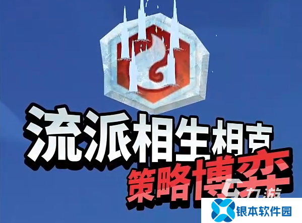 口袋斗蛐蛐下载地址推荐 口袋斗蛐蛐预约地址分享