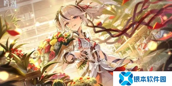 鸣潮2.2新武器有哪些-鸣潮2.2新武器介绍