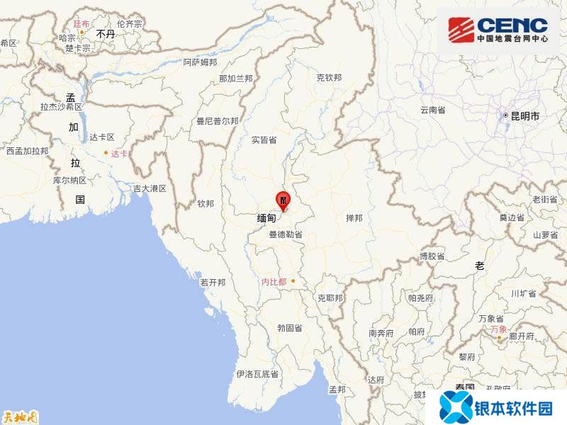 缅甸7.9级地震影响我国多地，携程去哪儿启动地震兜底保障措施