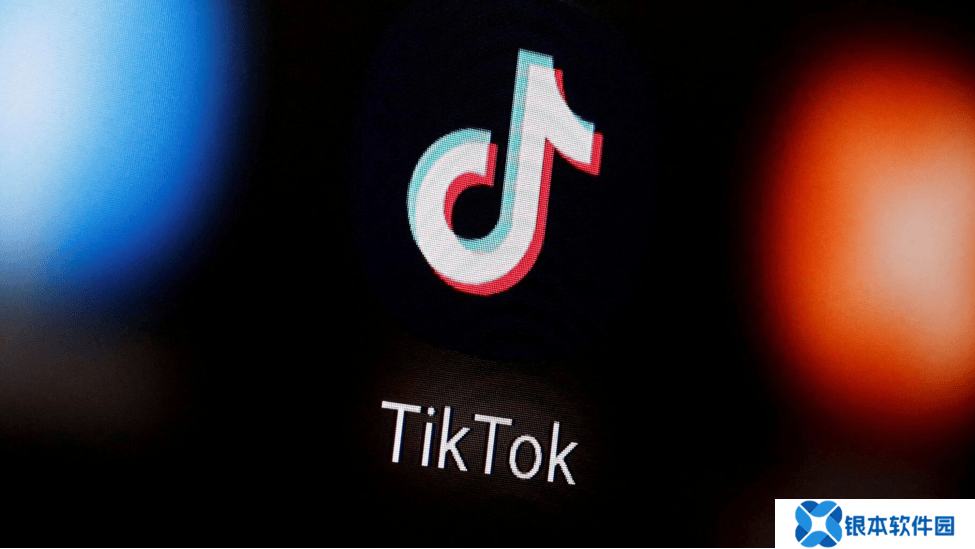 TikTok电商欧洲版图再扩张，法德意三国用户下周迎购物新体验