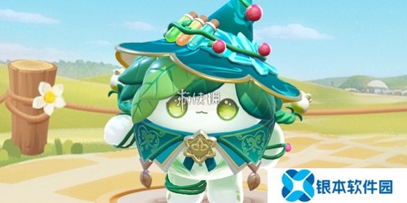 蛋仔派对魔药师翠薇娅什么时候上线-蛋仔派对魔药师翠薇娅上线时间