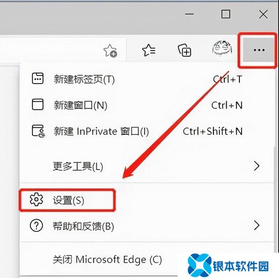 谷歌浏览器兼容模式怎么设置 谷歌浏览器兼容模式设置方法大全一览