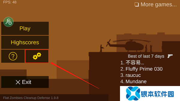 射杀僵尸防御MOD菜单(Flat Zombies Cleanup Defense)