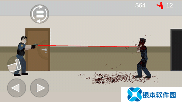 射杀僵尸防御MOD菜单(Flat Zombies Cleanup Defense)