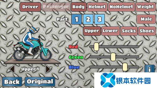 wheelie challenge怎么玩3