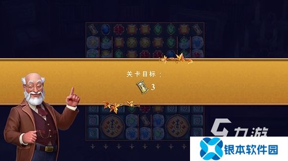 钟表匠下载方法分享 钟表匠预约地址一览