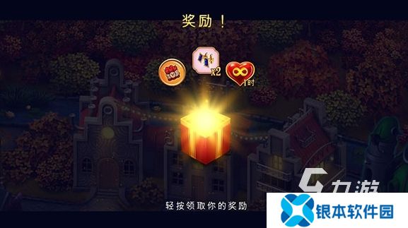 钟表匠下载方法分享 钟表匠预约地址一览
