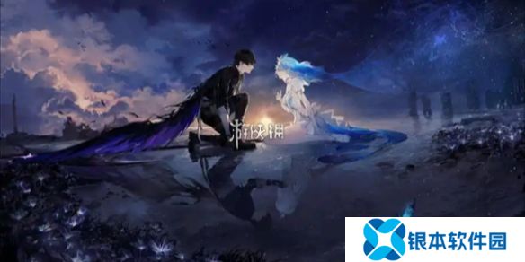鸣潮卫冕节使技能是什么-鸣潮卫冕节使声骸技能介绍