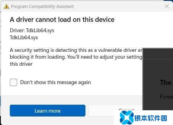 微软安全更新致联想ThinkPad固件升级遇阻