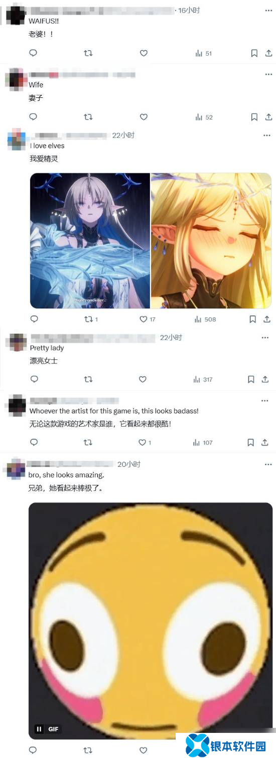 《第一狂战士：卡赞》绝美女角色获赞：想让她当老婆！